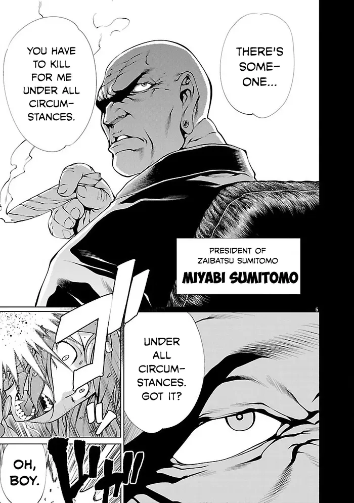 Killing Bites Chapter 15 image 05_optimized